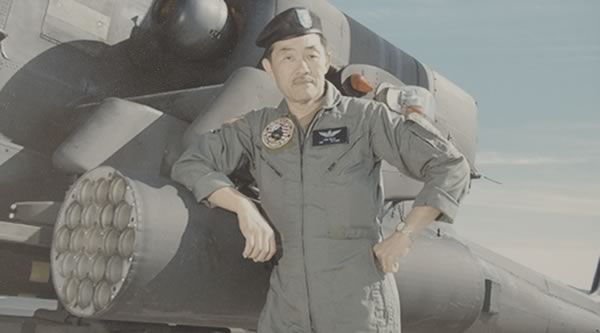 Chieu Le